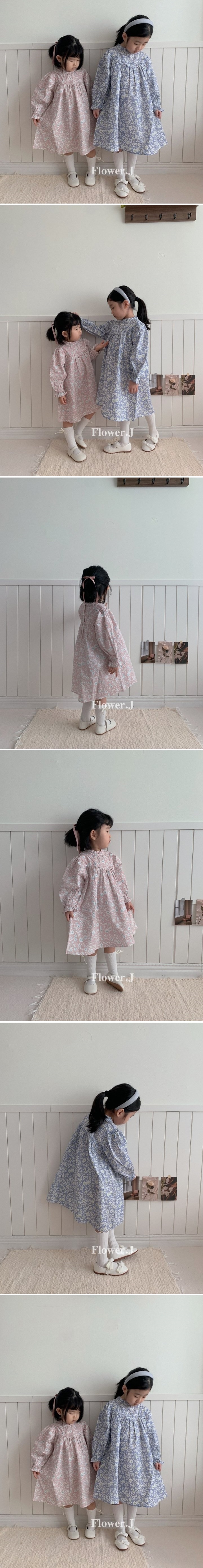 Flower J - Korean Children Fashion - #fashionkids - Haru One-piece