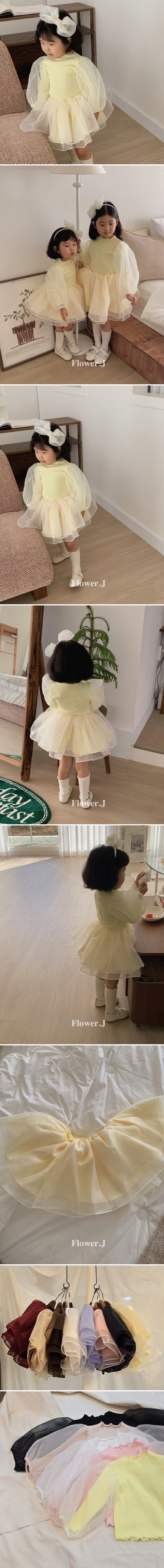 Flower J - Korean Children Fashion - #littlefashionista - Balloon Tee