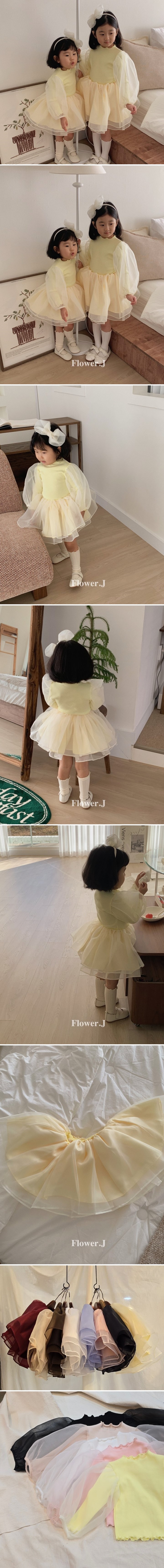 Flower J - Korean Children Fashion - #magicofchildhood - Princess Skirt