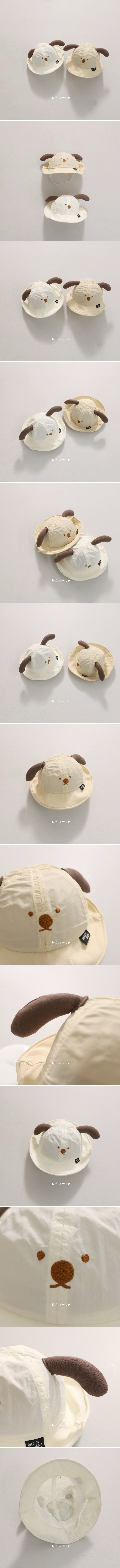 G Flower - Korean Children Fashion - #childofig - Puppy Bucket