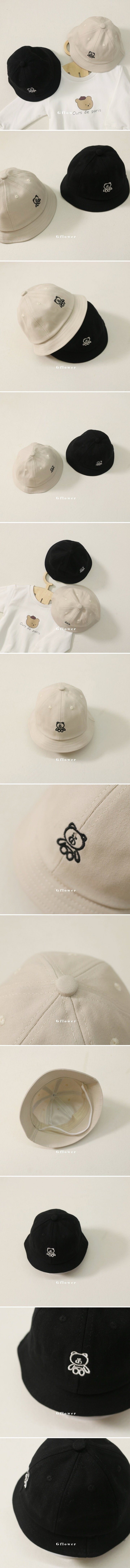 G Flower - Korean Children Fashion - #stylishchildhood - Baby Bear Bucket