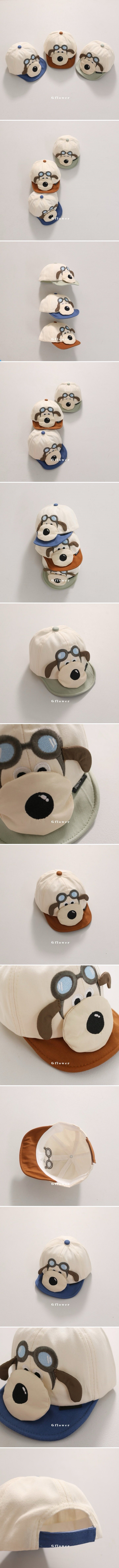G Flower - Korean Children Fashion - #toddlerclothing - Baby Glasses Puppy Ball Cap