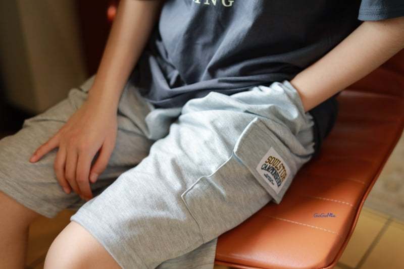 Ggoggoming - Korean Children Fashion - #kidzfashiontrend - Sol Pants - 6