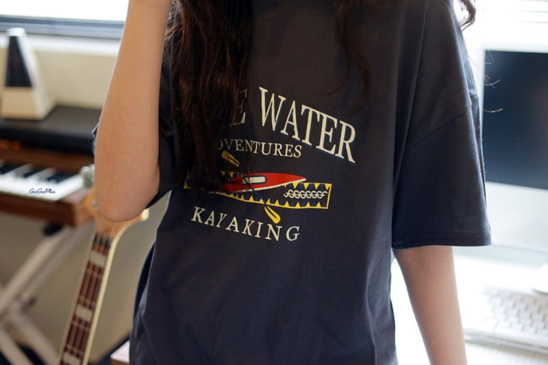 Ggoggoming - Korean Children Fashion - #stylishchildhood - Adventure Short Sleeve Tee - 6
