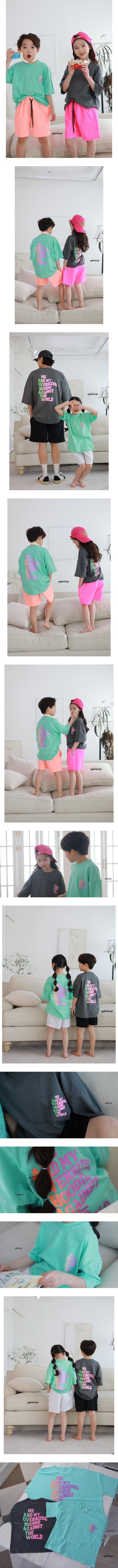 Ggomenge - Korean Children Fashion - #stylishchildhood - And Tee - 2
