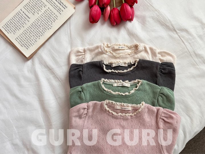 Guru Guru - Korean Baby Fashion - #babyoninstagram - Emily Set - 7