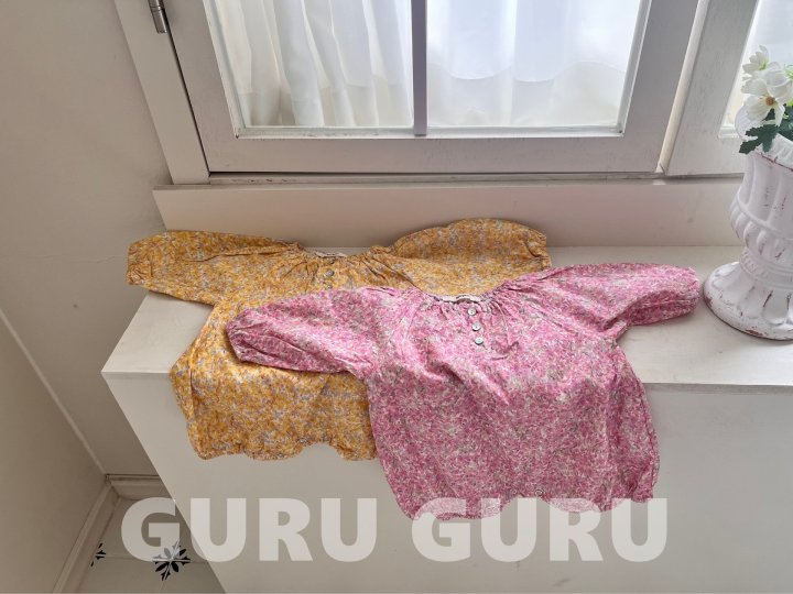 Guru Guru - Korean Baby Fashion - #babywear - Blanche Suit - 8