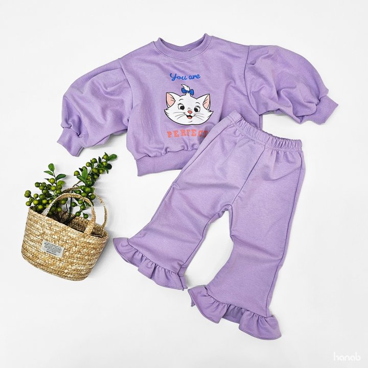 Hanab - Korean Children Fashion - #Kfashion4kids - Perfect Set - 3