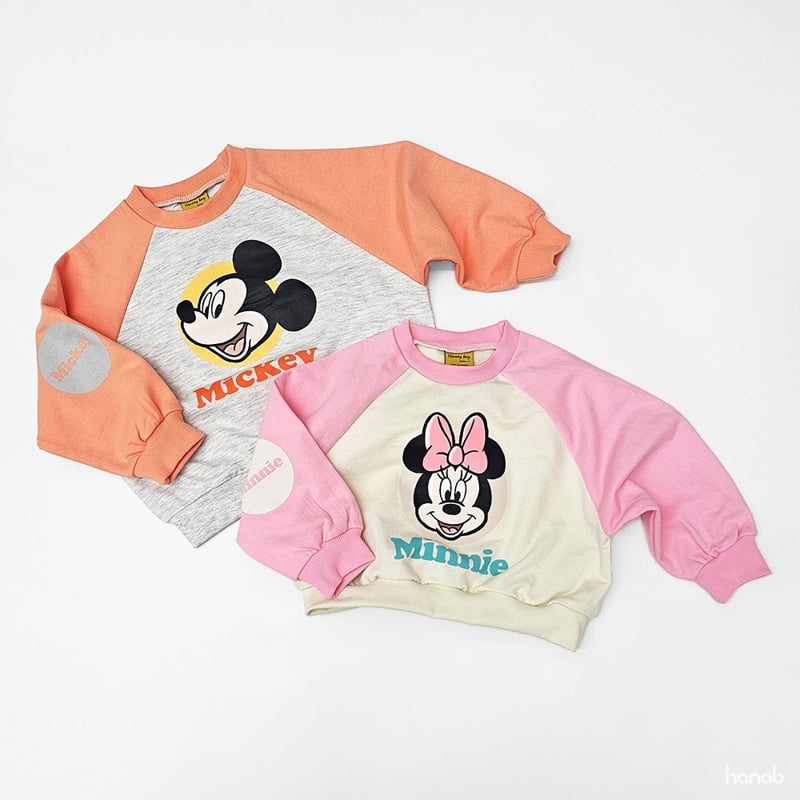Hanab - Korean Children Fashion - #Kfashion4kids - Elbow D Set - 7