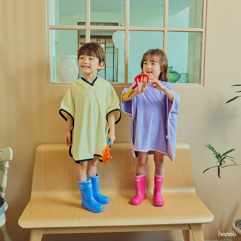 Hanab - Korean Children Fashion - #Kfashion4kids - Candy Beach Cardigan - 3