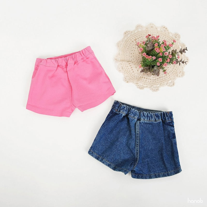 Hanab - Korean Children Fashion - #childofig - Pleated Skirt Pants - 12