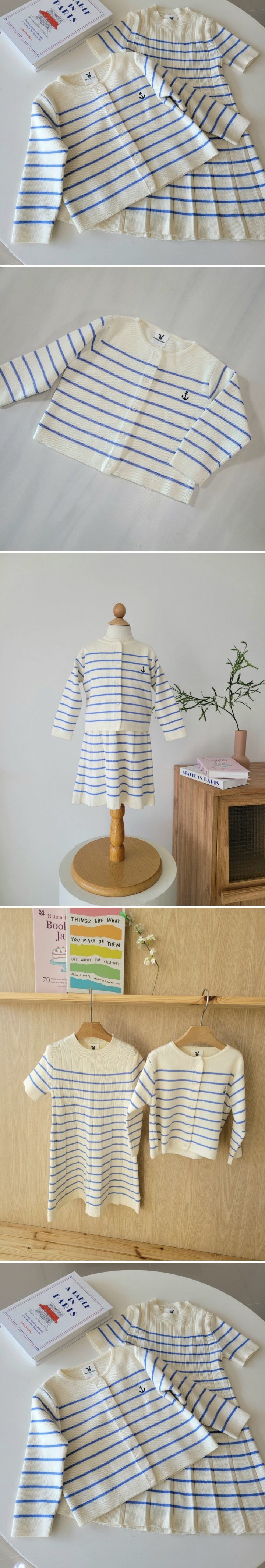 Hanacoco - Korean Children Fashion - #childofig - Marine Cardigan