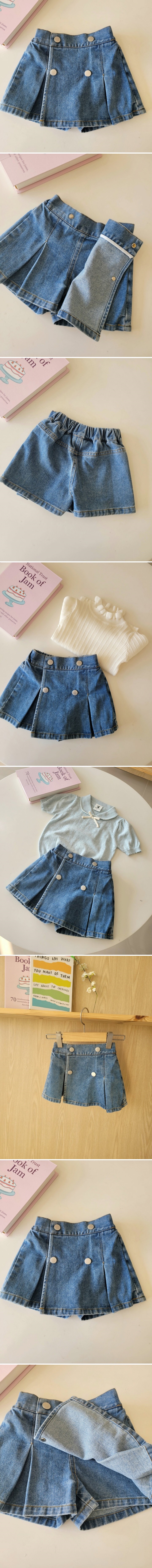 Hanacoco - Korean Children Fashion - #designkidswear - Wrap Skirt Pants