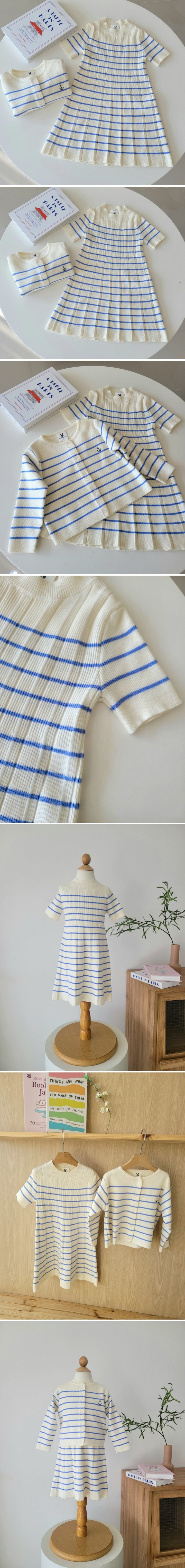 Hanacoco - Korean Children Fashion - #discoveringself - Marine One-piece