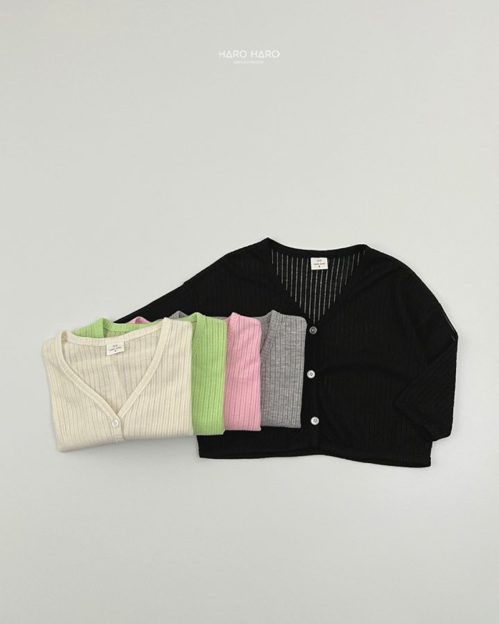 Haro Haro - Korean Children Fashion - #Kfashion4kids - V-Neck Pleated Cardigan - 6
