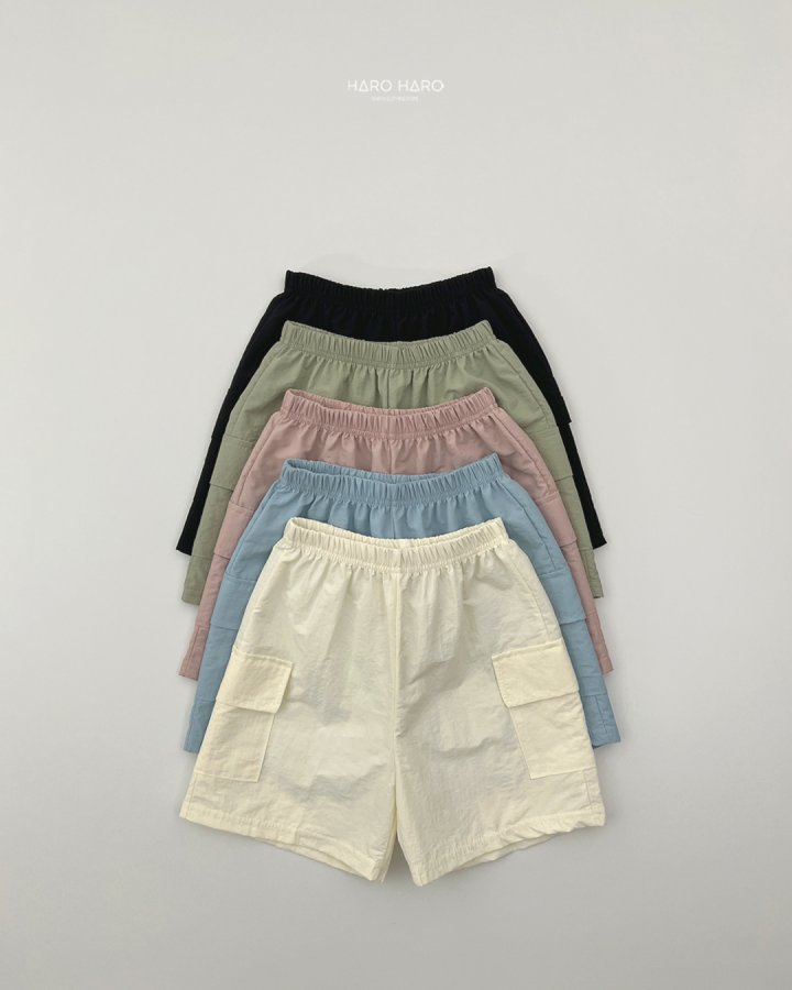 Haro Haro - Korean Children Fashion - #Kfashion4kids - Rustling Cargo Pants - 2