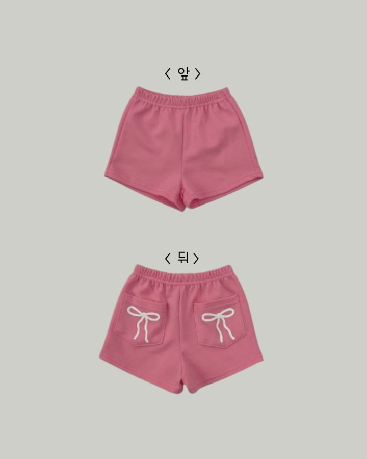 Haro Haro - Korean Children Fashion - #Kfashion4kids - Ribbon Pocket Pants - 11