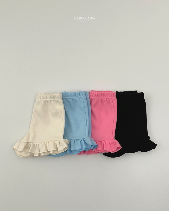 Haro Haro - Korean Children Fashion - #Kfashion4kids - Edge Frill Pants - 8
