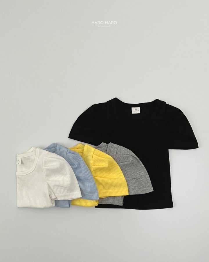 Haro Haro - Korean Children Fashion - #Kfashion4kids - Very Good Rib Puff Tee - 6