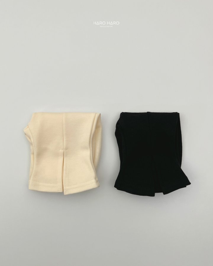 Haro Haro - Korean Children Fashion - #Kfashion4kids - (1+1) Bootcut Pants - 8