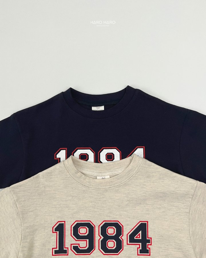 Haro Haro - Korean Children Fashion - #kidzfashiontrend - (Kids) 1984 Tee - 4