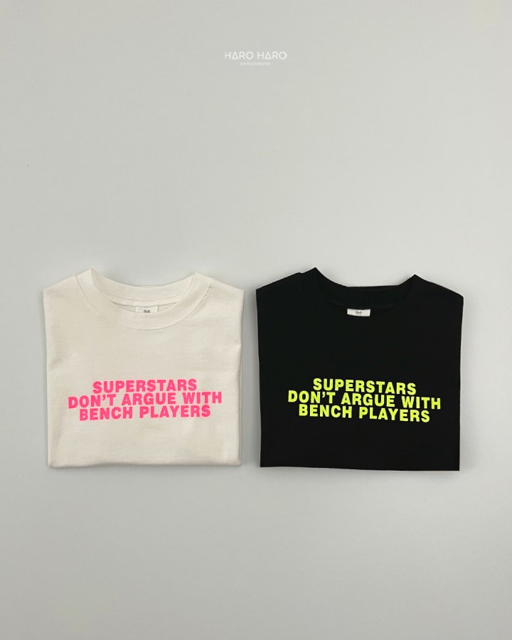 Haro Haro - Korean Children Fashion - #childofig - (Kids) Superstar Tee - 8