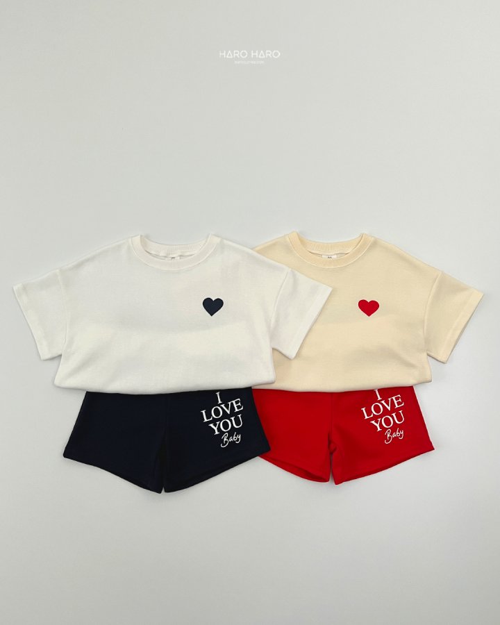 Haro Haro - Korean Children Fashion - #childofig - Allup Baby Top Bottom Set - 3