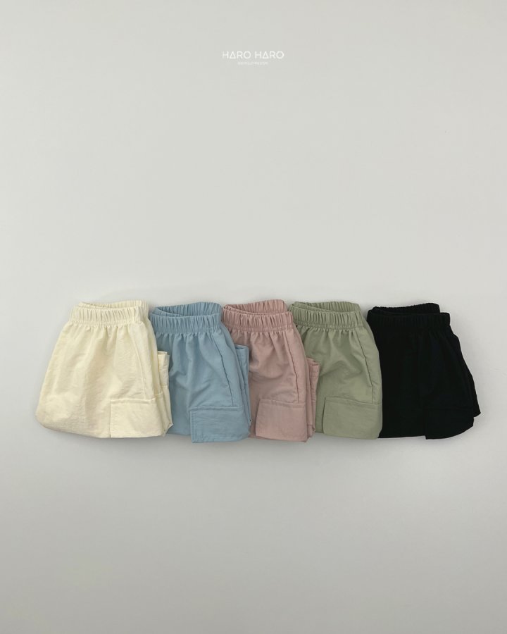 Haro Haro - Korean Children Fashion - #childofig - Rustling Cargo Pants - 7