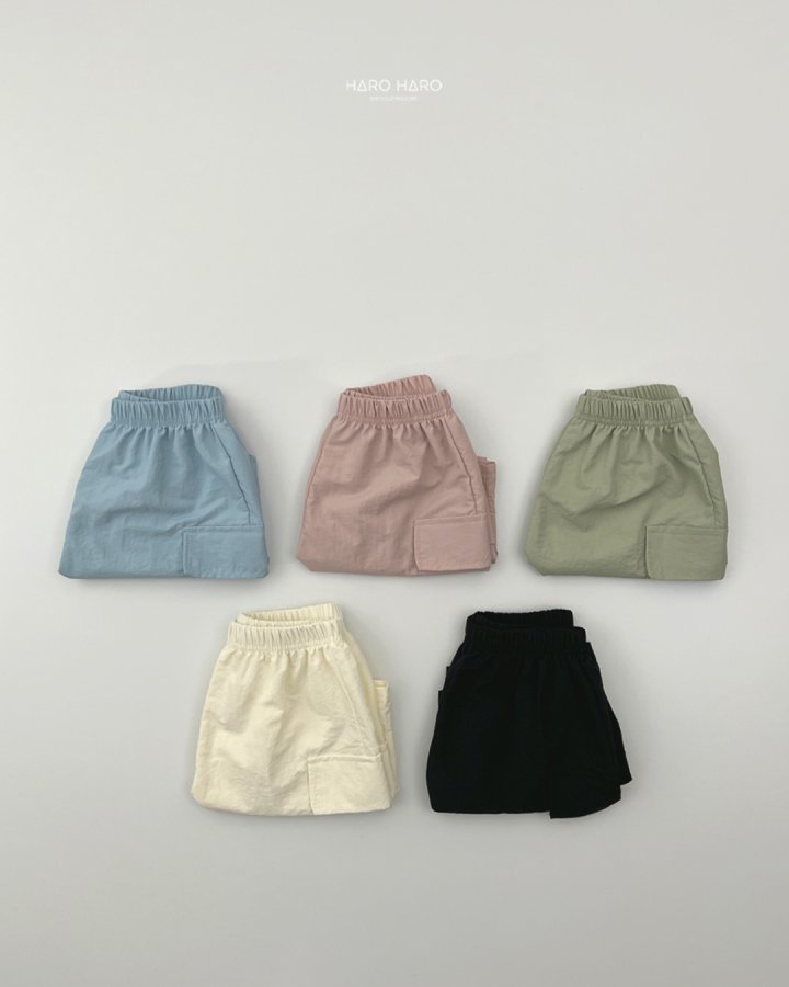 Haro Haro - Korean Children Fashion - #childofig - Rustling Cargo Pants - 8