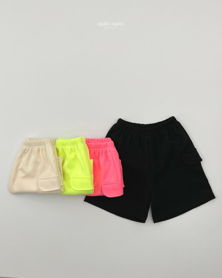 Haro Haro - Korean Children Fashion - #childofig - Style Cargo Pants - 6