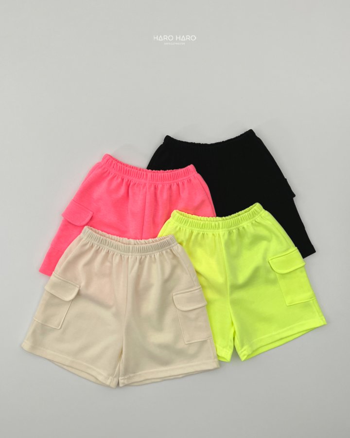 Haro Haro - Korean Children Fashion - #childofig - Style Cargo Pants - 7