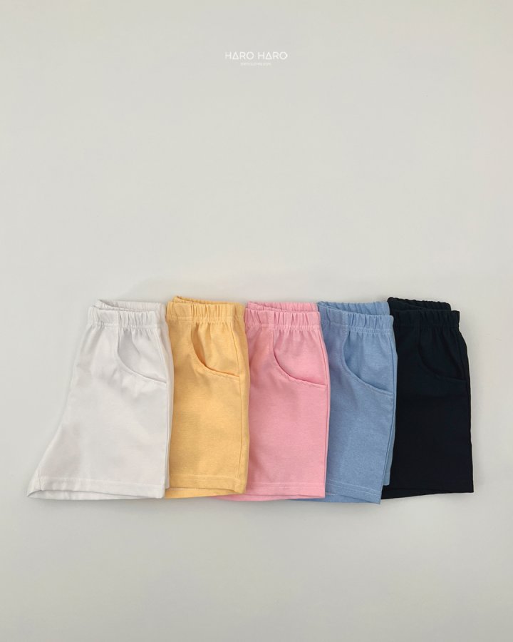 Haro Haro - Korean Children Fashion - #childofig - Signature Half Pants - 3