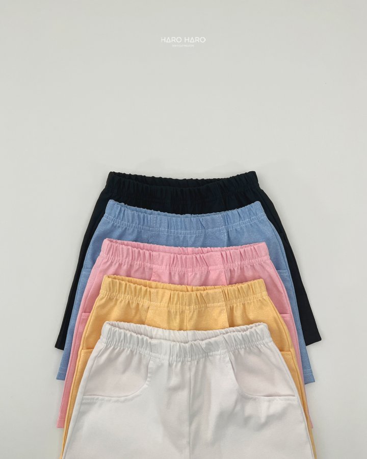 Haro Haro - Korean Children Fashion - #childofig - Signature Half Pants - 4