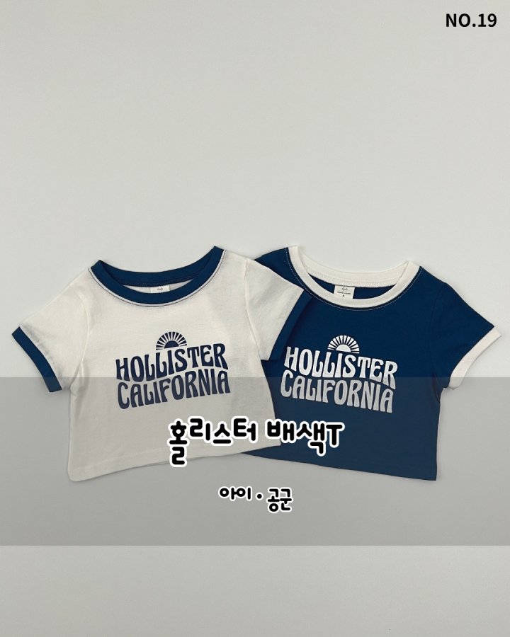 Haro Haro - Korean Children Fashion - #childofig - Hollister Raglan Tee