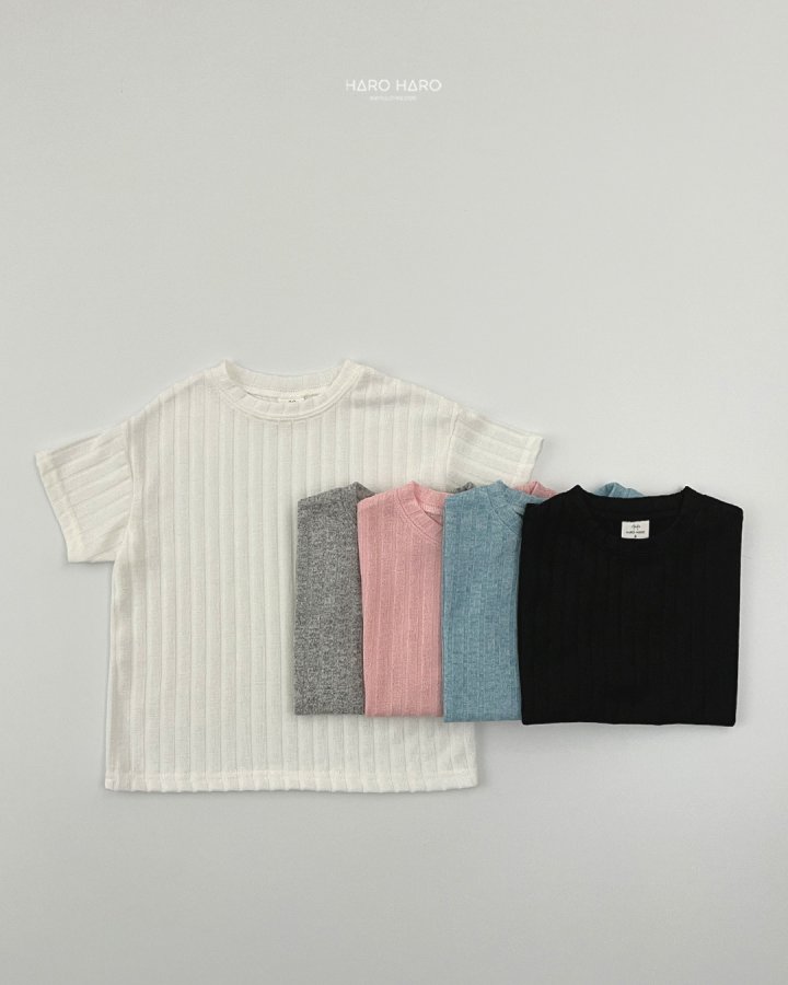 Haro Haro - Korean Children Fashion - #childofig - Cool Loose Fit Tee - 6