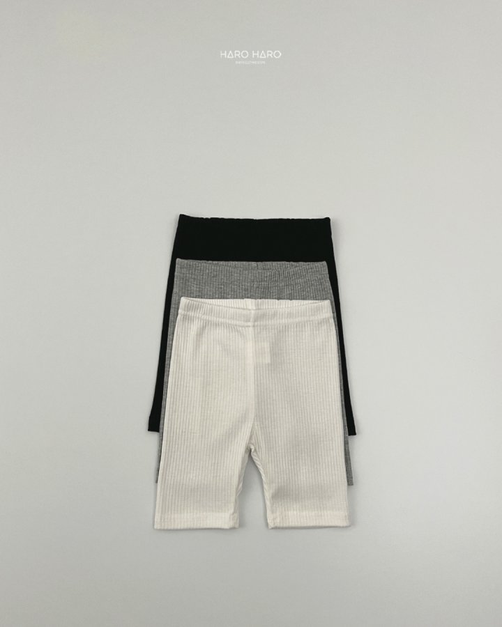 Haro Haro - Korean Children Fashion - #childofig - Rib Biker Shorts (set of 3) - 2