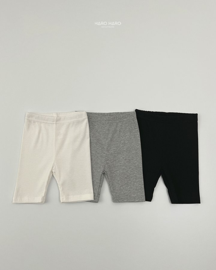 Haro Haro - Korean Children Fashion - #childofig - Rib Biker Shorts (set of 3) - 3
