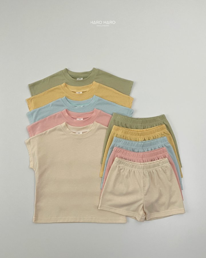 Haro Haro - Korean Children Fashion - #childrensboutique - Ice Cream Top Bottom Set - 2
