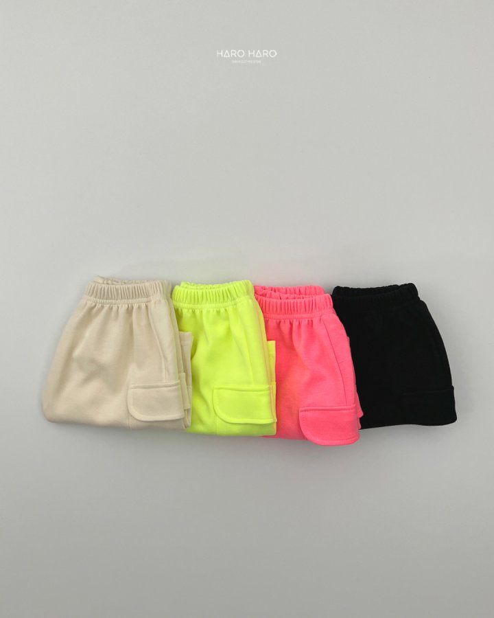 Haro Haro - Korean Children Fashion - #childrensboutique - Style Cargo Pants - 8