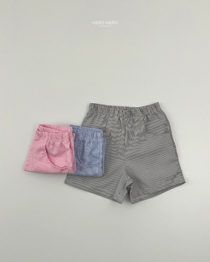 Haro Haro - Korean Children Fashion - #childrensboutique - Marine Stripe Pants - 6
