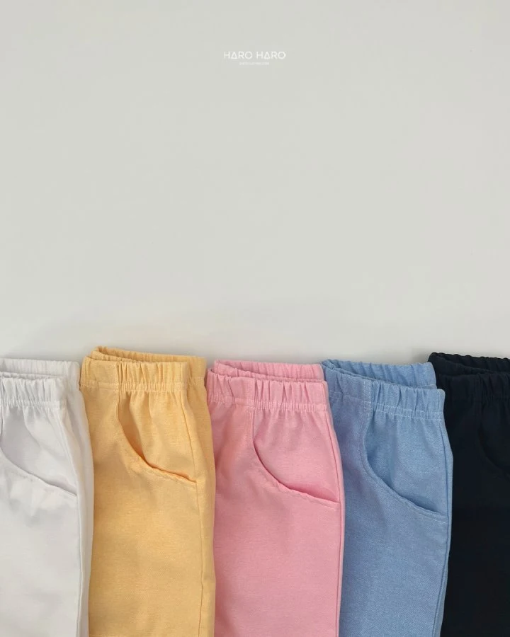 Haro Haro - Korean Children Fashion - #childrensboutique - Signature Half Pants - 5