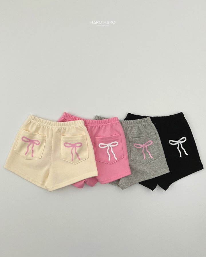 Haro Haro - Korean Children Fashion - #childofig - Ribbon Pocket Pants - 4