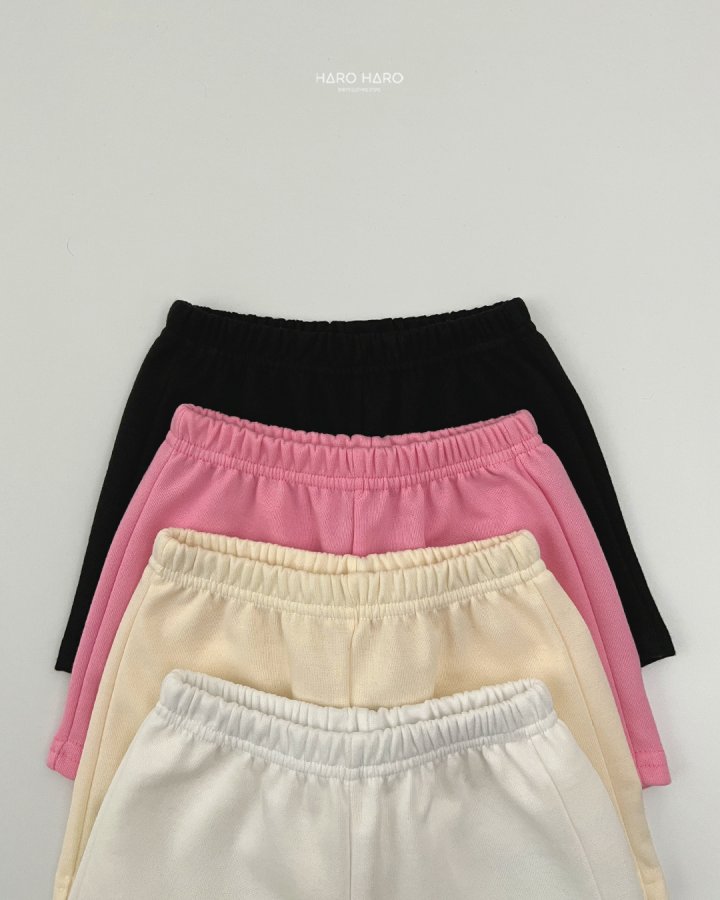 Haro Haro - Korean Children Fashion - #childrensboutique - Heart Pocket Pants - 3