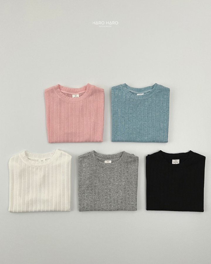 Haro Haro - Korean Children Fashion - #childrensboutique - Cool Loose Fit Tee - 8