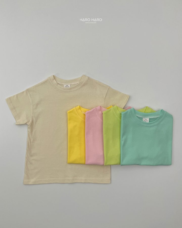 Haro Haro - Korean Children Fashion - #childrensboutique - Summer Pastel Tee - 6