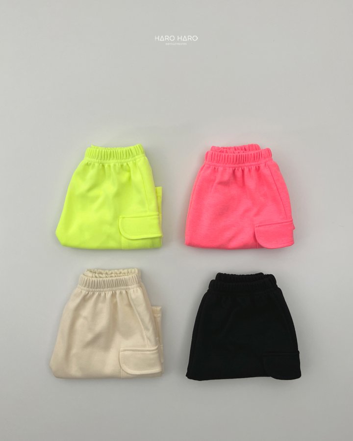 Haro Haro - Korean Children Fashion - #designkidswear - Style Cargo Pants - 9