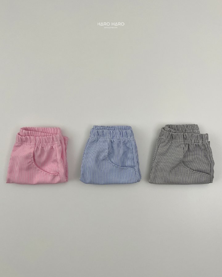 Haro Haro - Korean Children Fashion - #designkidswear - Marine Stripe Pants - 7