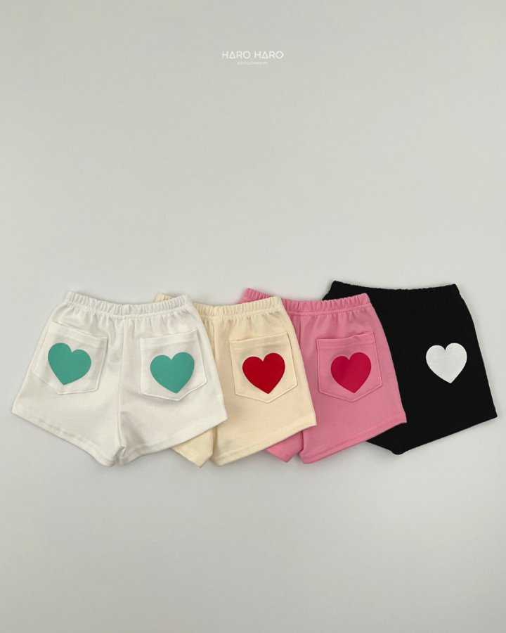 Haro Haro - Korean Children Fashion - #childrensboutique - Heart Pocket Pants - 4