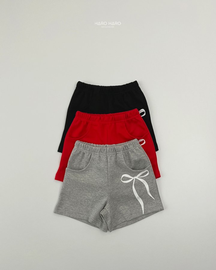 Haro Haro - Korean Children Fashion - #designkidswear - (Kids) Big Ribbon Pants - 2