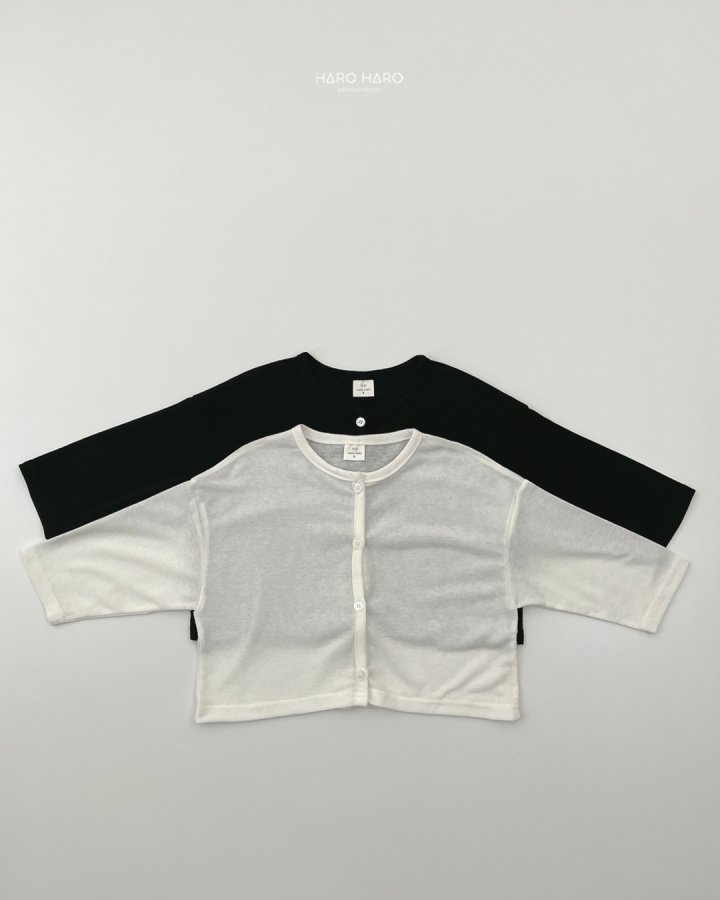 Haro Haro - Korean Children Fashion - #designkidswear - (1+1) Daily Linen Cardigan - 3